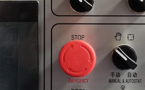Botón de parada de emergencia